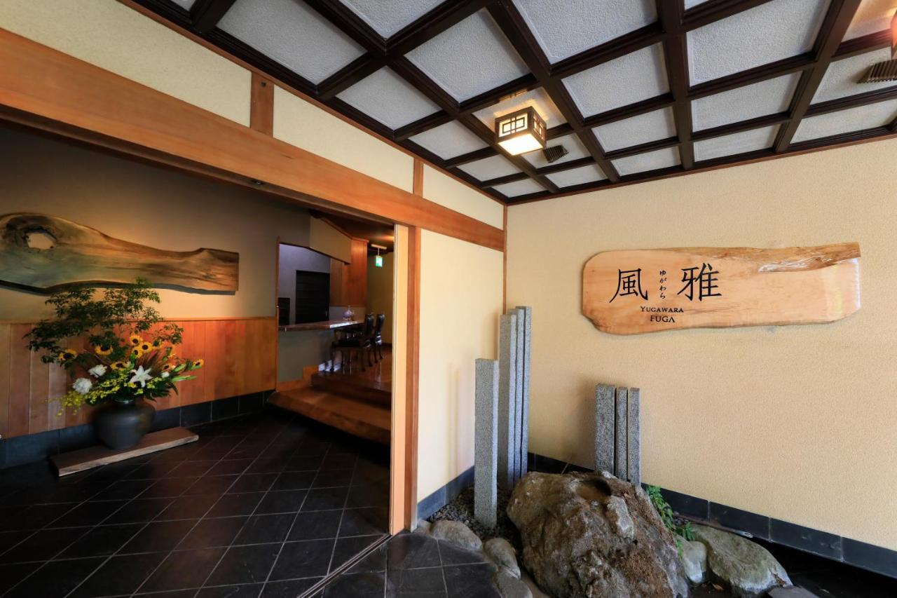 Yugawara Fuga Hotel Exterior foto