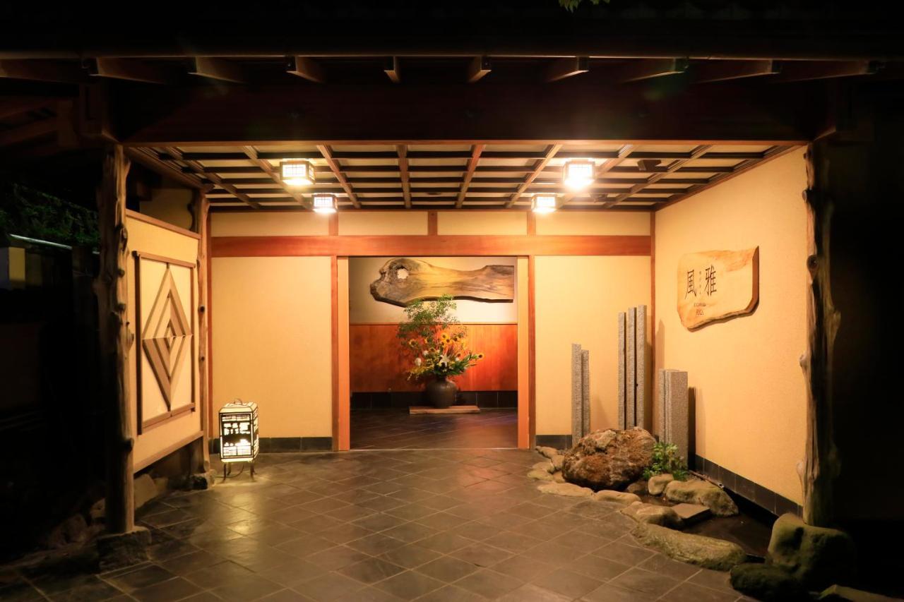 Yugawara Fuga Hotel Exterior foto